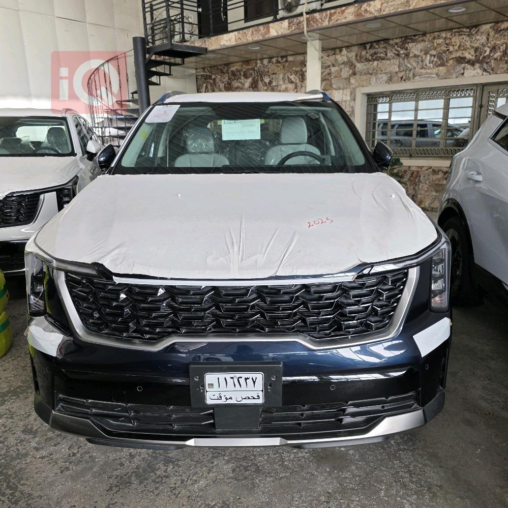 كيا سورينتو